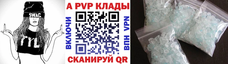 Где купить Радужный Кокаин Меф мяу мяу КЕТАМИН МДМА Гашиш МАРИХУАНА АМФ