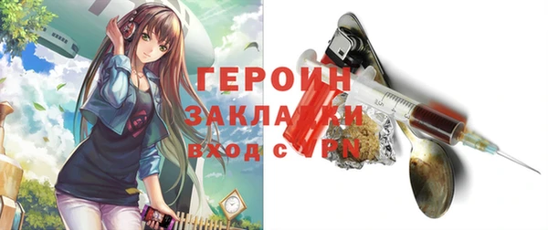 бошки Осташков