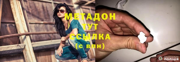 бошки Осташков