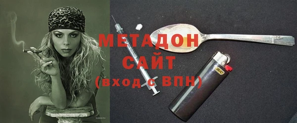бошки Осташков