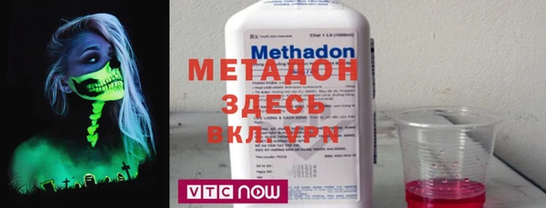 бошки Осташков