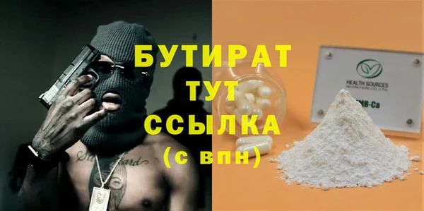 apvp Остров