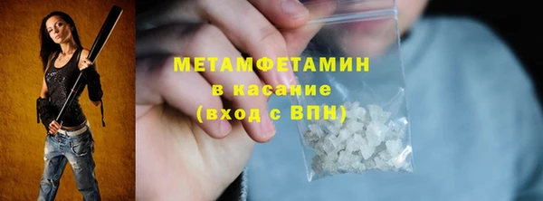 apvp Остров