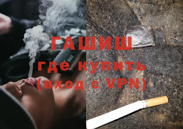 бошки Осташков