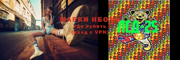 apvp Остров