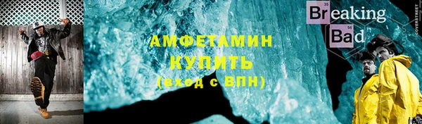 бошки Осташков