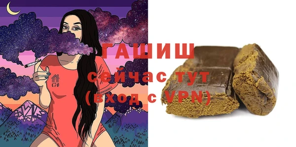 apvp Остров
