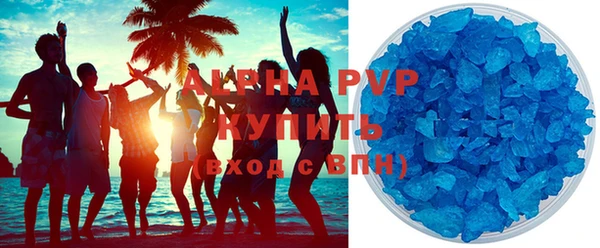 apvp Остров