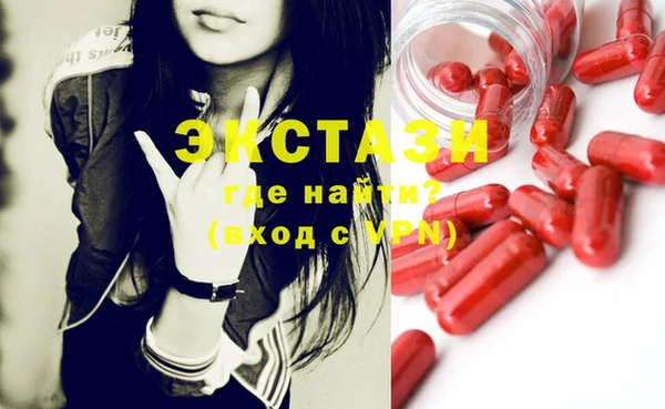 apvp Остров