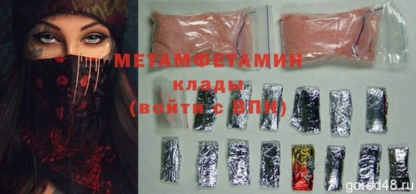 apvp Остров