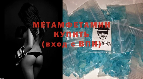 бошки Осташков