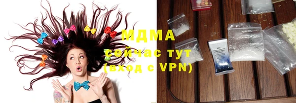 apvp Остров