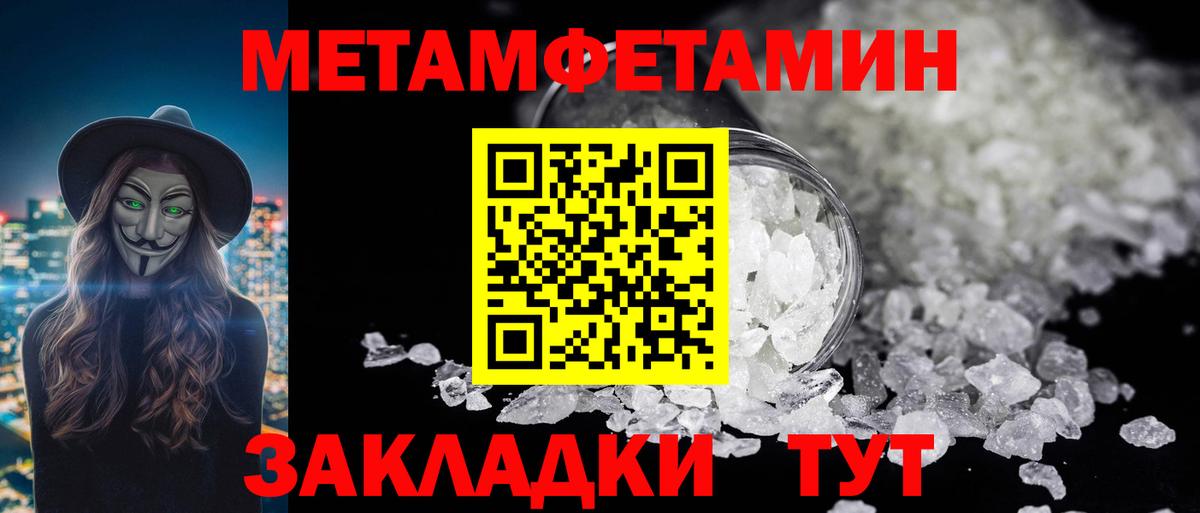 Кокаин Радужный